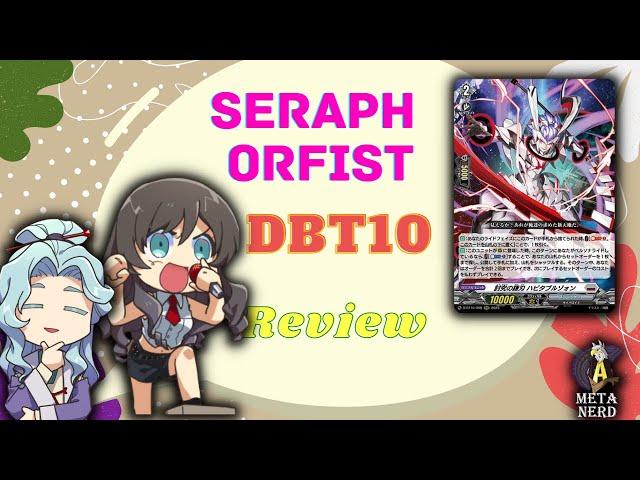 Brandt Gate "Seraph Snow Orfist" Support Review - Cardfight!! Vanguard Willdress