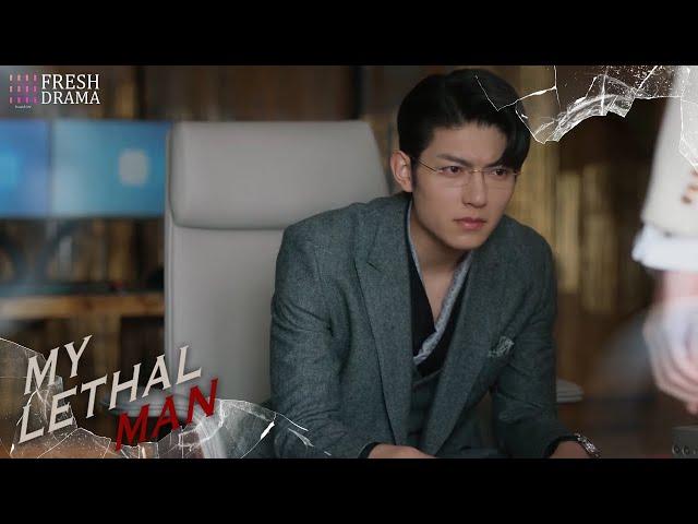 Mr. Yan's real identity exposed! He's the real Xinyan's brother! | My Lethal Man