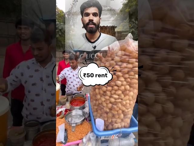 Golgappe wala kitna kmate h  #golgappe #business #startupideas