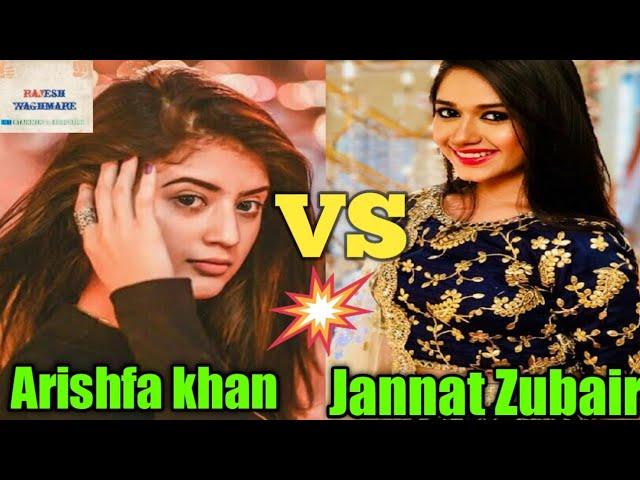 Jannat zubair Vs Arishfa khan Dance Tik tok videos | jannat zubair | Arishfa khan | jannat & Arishfa