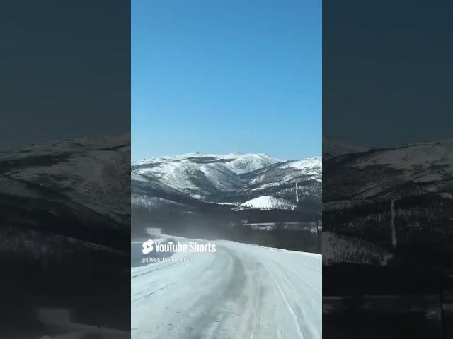 Магаданский перевал ️ Magadan Pass ️ #russiatravel #mountains #magadan_life #snow #fareast