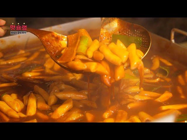 김말이가 무슨 김밥보다 더 커?? 30cm 대왕 김말이와 치즈떡볶이! korean giant gimmari / Cheese tteokbokki / korean street food