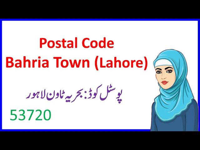 Bahria Town Lahore Punjab Pakistan Post office code or Zip code Area Code