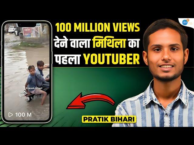 Pratik Bihari का YouTube और Social Media पर Famous होने का राज़ | @bharat_timeline | Josh Talks Bihar