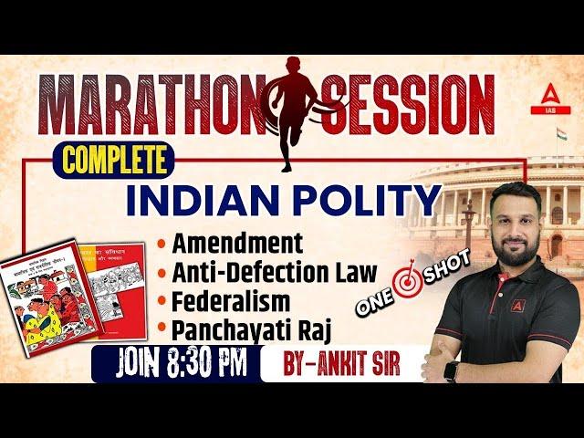 Complete Indian Polity Marathon M. Laxmikant | NCERT Based MCQs Classes By Ankit sir