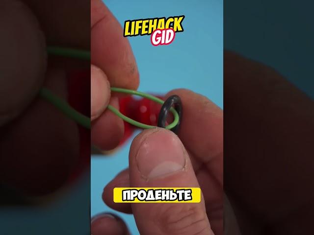 Универсальные советы для дома. Больше интересного в телеграм #lifehacks #diy #tools #tips #shorts