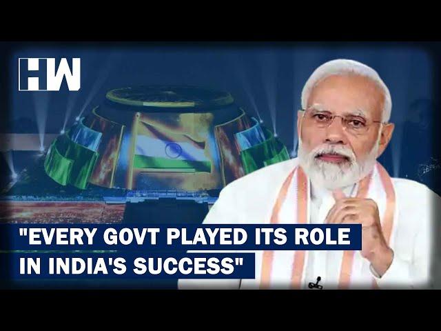 PM Modi Praises All Past PMs For Their Contribution In Strengthening India's Democracy| Museum| BJP