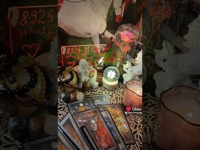 события ближайших дней #taro #таро #tarodeltamor #таролог #tarot