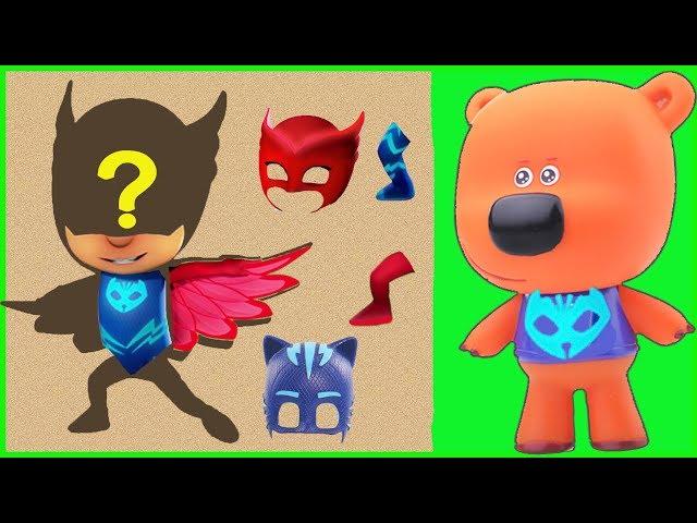 PJ Masks Puzzles  Pj Masks Catboy, Owlette  Be-Be-bears Educational cartoons