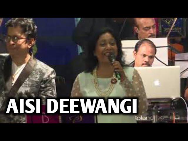 AISI DEEWANAGI DEKHI NAHIN KAHIN | ALOK KATDARE | SHAILAJA S | SIDDHARTH ENTERTAINERS