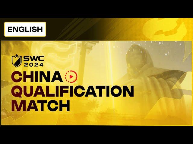 [ENGLISH]  SWC2024 CHINA QUALIFICATION MATCH | Summoners War