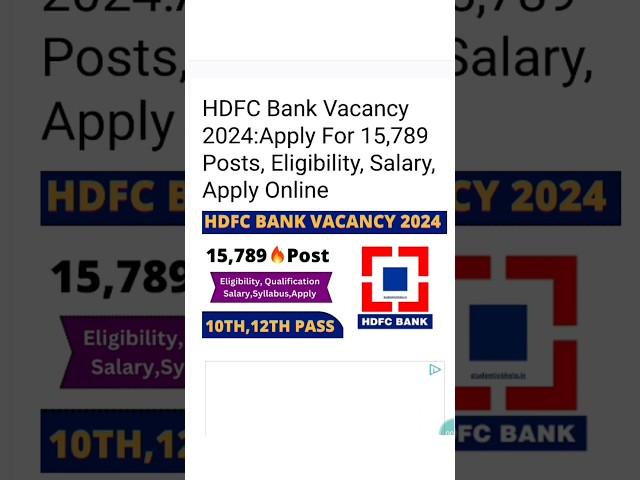 HDFC Bank New Recruitment 2024 | 10th Pass Job | HDFC Job Vacancy 2024 | HDFC Bank New Vacancy 2024