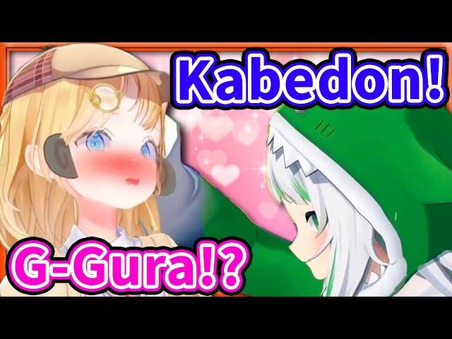 Gura Kabedons Ame 【HololiveEN】