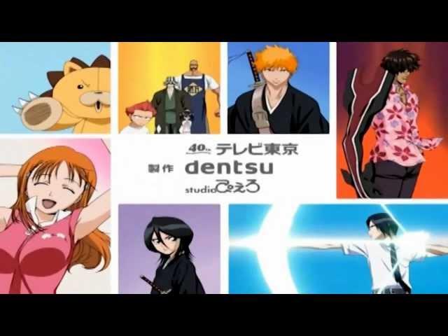 Bleach Opening 1 HD