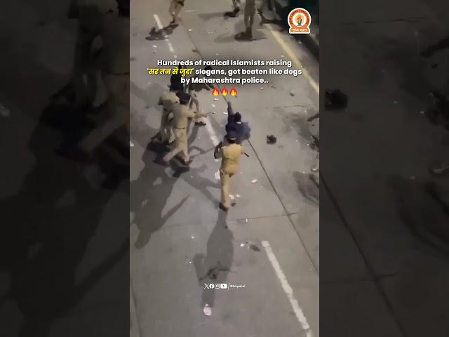 Mumbai Police Rocks  | #mumbai #mumbaipolice #respect #savage #shortsvideo