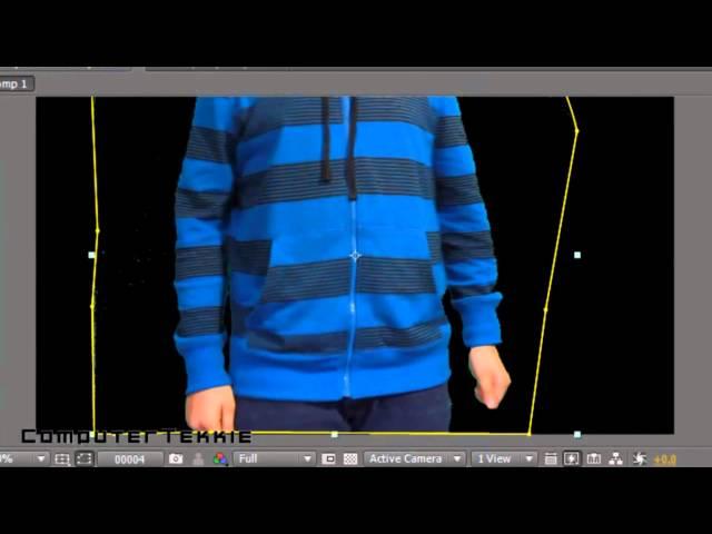 How to Chroma Key using Adobe After Effects