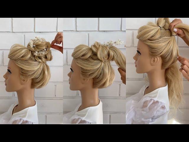 Updo hairstyle for wedding. Bridal updo