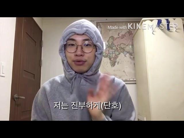 아내의 유혹 부르는 승헌ㅋㅋㅋㅋㅋㅋㅋㅋ너무웃겨 꼭봐야됨ㅋㅋㅋㅋㅋㅋㅋㅋㅋㅋㅋ