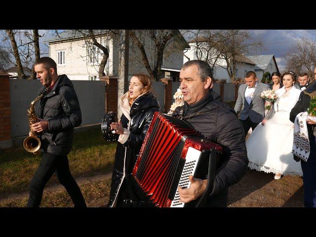 Українське весілля на селі - Березина - Надітичі - Ukrainian wedding