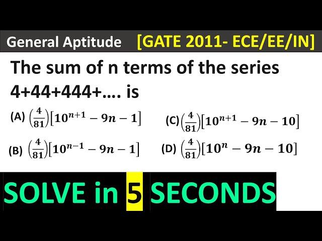 General Aptitude TRICK |Numerical Ability |GATE/ESE/UPSC