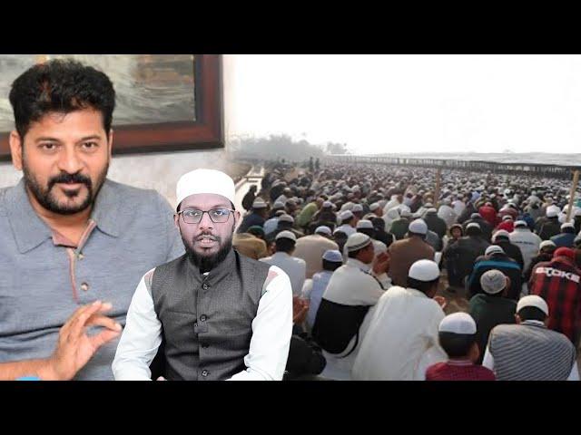 Shankarpally ijtema ke liye CM reventh reddy ne jari kiye funds - HAFIZ ZAYAN FURQANI | 7h Tv News |