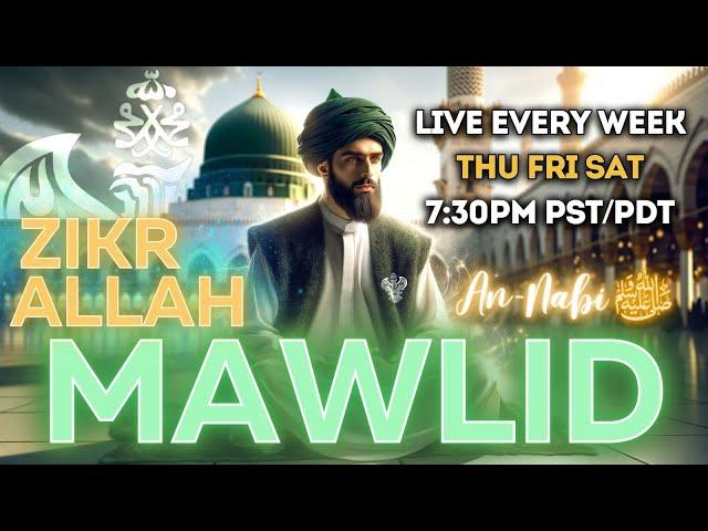  Durood Shareef | Zikr Allah | Live With Shaykh Nurjan Sufi Meditation Center 062724