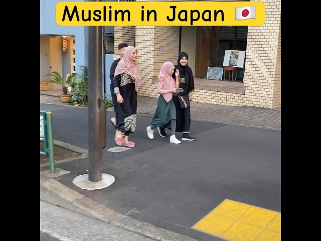 Muslim in Japan #muslim #japan #tokyo #ramadan