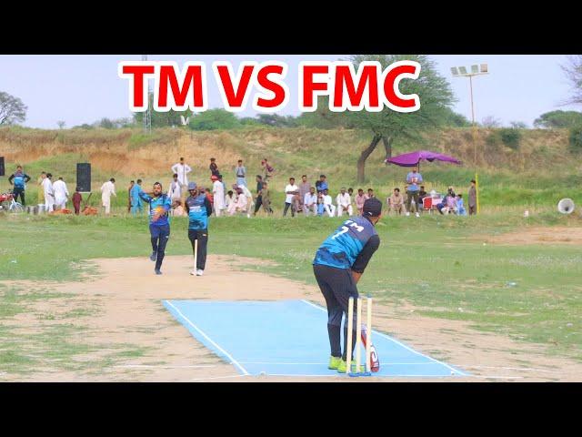 TAMOUR MIRZA VS FAHAD MC BIGEST MATCH IN PAKISTAN TAPE BALL CRICKET HISTORY EVER