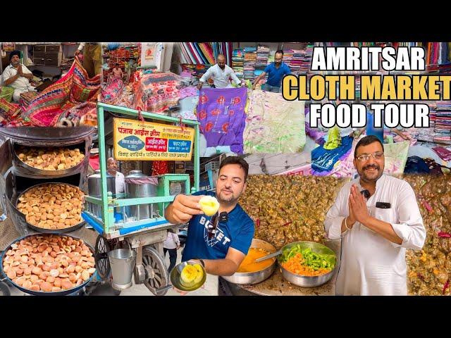 Amritsar Street Food Tour | Shastri Market | Neutri Kulche, Desi Ice Cream, Cholley Bhature