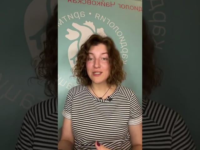 Мерцательная аритмия. Что, если не таблетки