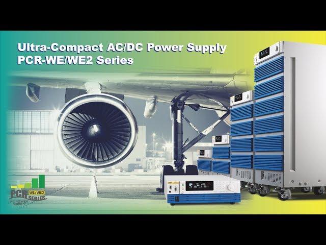 PCR-WE Programmable AC/DC Power Supply