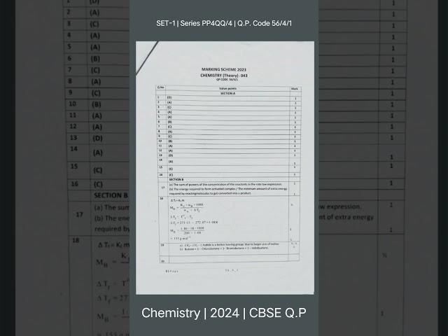 Class 12th | Chemistry | 2024 | SET-1 | Q.P. Code 56/4/1 | Series PP4QQ/4 #youtubeshorts