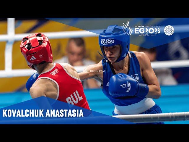 KOVALCHUK  Anastasia  PETROVA Stanimira (54 kg). European Games 2023