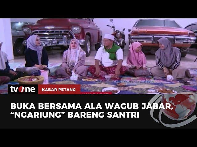 Berbuka Bersama Wakil Gubernur Jawa Barat | Kabar Petang tvOne