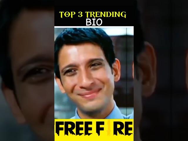 TOP 3 TRENDING BIO FREE FIRE  || BEST PROFILE BIO #shorts #trending