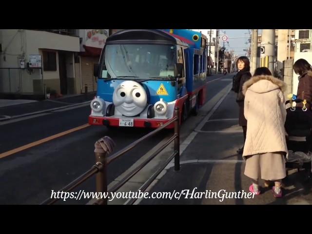 School Bus In Japan