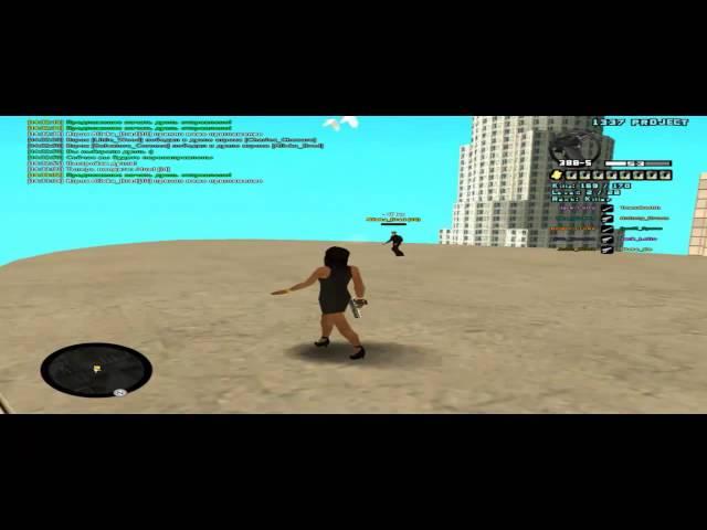 #1337 Project PvP