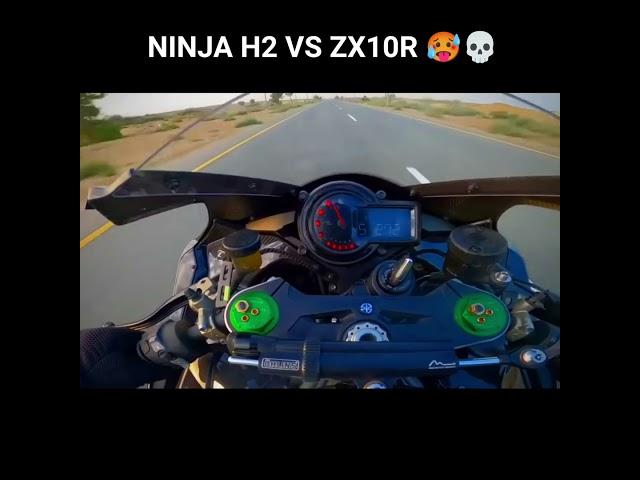 Kawasaki Ninja H2 340+ Vs Zx10R| Drag Race | Full Throttle #shorts #ninjah2 #kawasaki #zx10r