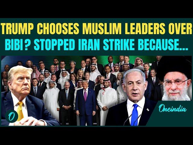 Gulf Royals Begged Trump to Halt Iran Strike? MBS, MBZ, Emir Tamim Warned Trump About War With Iran