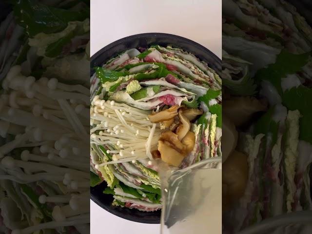 집들이 요리로 근사하게 만드는 밀푀유나베 만들어보세요
