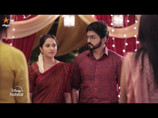 Kanmani Anbudan | 23rd to 28th December 2024 - Promo