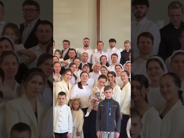 Церковь Франкфурта-на-Майне. МСЦ ЕХБ.
