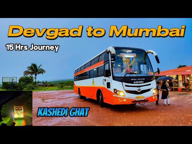 DEVGAD TO MUMBAI BUS JOURNEY IN HEAVY RAINS : MSRTC SLEEPER/SEATER BUS CABIN RIDE | KASHEDI GHAT