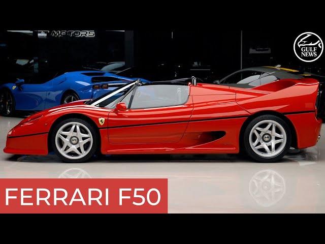 F1rst Motors – Ferrari F50