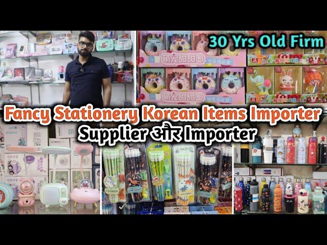 Fancy Stationery Wholesale Market in Delhi | Fancy Stationery Items Imported stationery for school