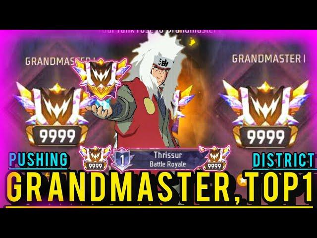 Pushing Top1In DistrictGrandmaster Rankpushing|Tips And Tricks|Garena FreeFireMAX