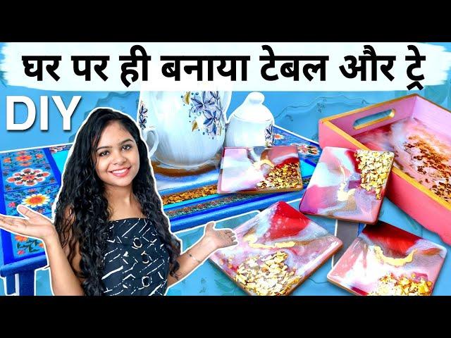 Tried Resin Art First Time | Study Table, Tray & Coasters DIY | Home Decor Ideas