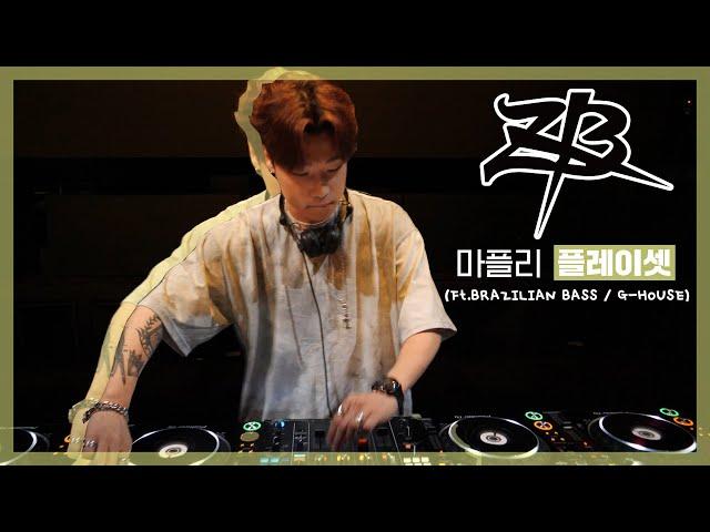 KOREA DJ Playset 'DJ ZB 제트비' (ft.브라질베이스, G-하우스 음악)