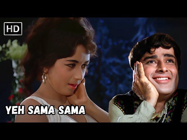 Yeh Sama Sama | Jab Jab Phool Khile (1965) | Nanda, Shashi Kapoor | Lata Mangeshkar Hit Songs