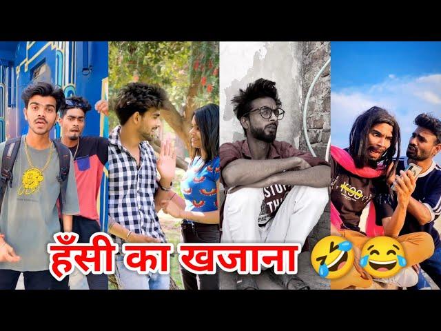 Best Funny Tiktok Videos""| New Tiktok Funny Videos | Sagar Pop Instagram Funny Reels  "Part 37'